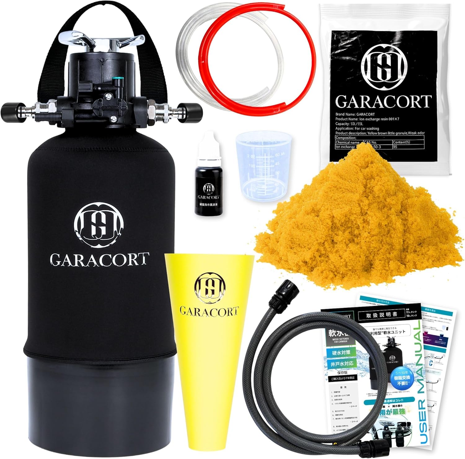 洗車用品 – GARACORT