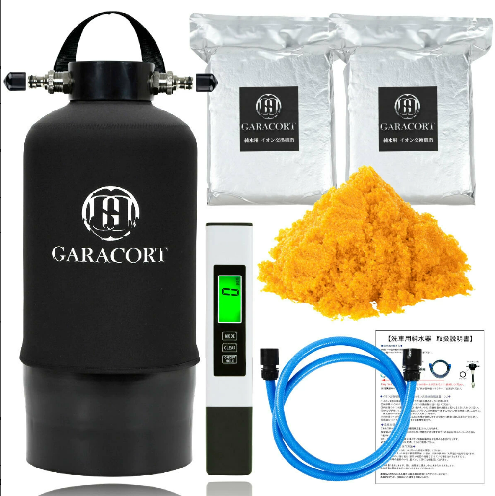 純水用イオン交換樹脂5L×2袋 洗車用純水器 詰め替え用 土嚢袋2枚 純水用イオン交換樹脂5L×2袋 洗車用純水器 詰め替え用 土嚢袋2枚