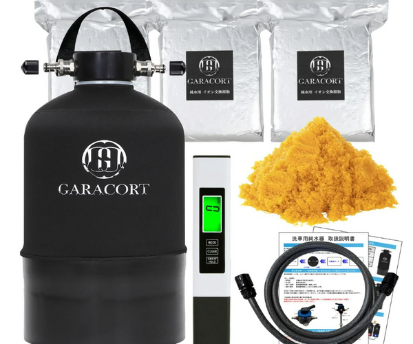 KAISERJP 純水器用 イオン交換樹脂 詰め替え 約6.5kg kaiserjp Free KAISERJP 純水器用 イオン交換樹脂 詰め替え 約6.5kg kaiserjp Free