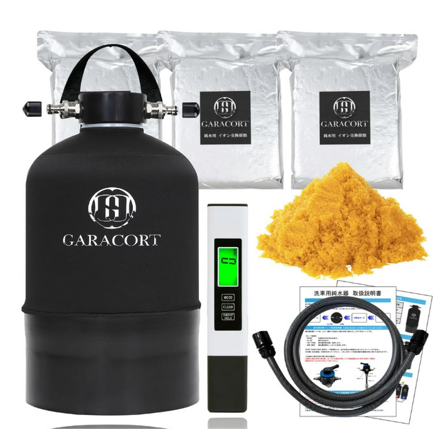 イオン交換樹脂　10L(5L×2袋) 純水器用 洗車用 Amazon.co.jp: ACTIAL 純水器 イオン交換樹脂 洗車 10L (イオン